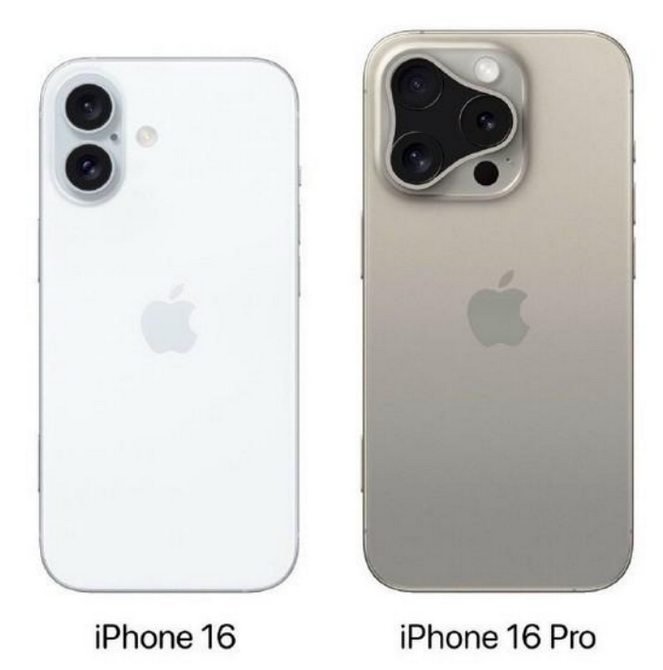 西峡苹果16维修网点分享iPhone16系列提升明显吗 