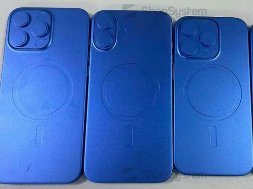 西峡苹果16维修分享iPhone16/Pro系列机模再曝光