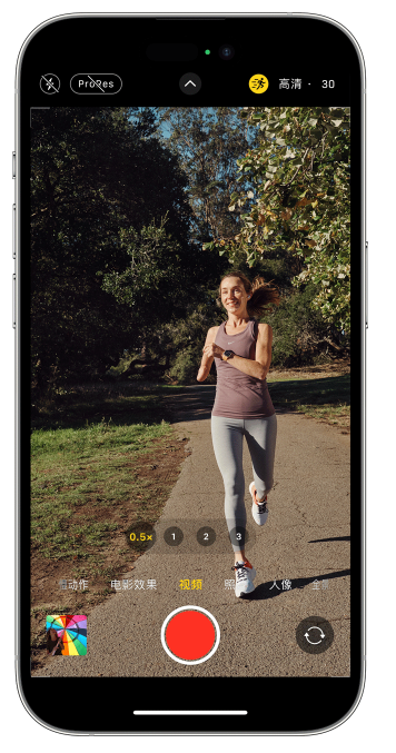 西峡苹果14维修店分享iPhone 14 机型使用“运动模式”拍摄更稳定的视频 