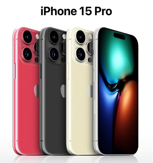 西峡苹果维修网点分享iPhone 15 Pro长什么样 