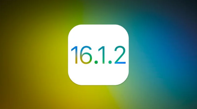 西峡苹果维修分享iOS 16.2有Bug能降级吗？ iOS 16.1.2已关闭验证 