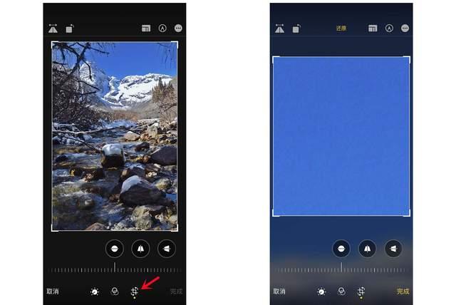 西峡苹果手机维修分享iPhone手机如何使用裁剪功能隐藏照片 
