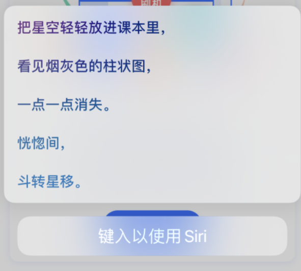 西峡苹果手机维修分享iPhone 新技巧 