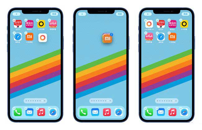 西峡苹果手机维修分享iPhone 12如何批量移动 App 图标 
