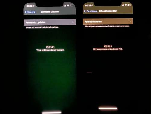 西峡苹果手机维修分享iPhone12问题汇总 