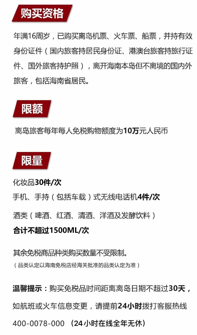西峡苹果手机维修分享琼版 iPhone 12 售价 4784 元起，如何才能买到 