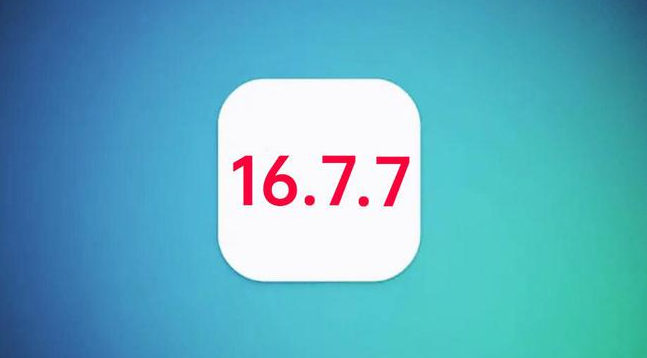 西峡苹果手机维修分享iOS 16.7.7正式版升级_iOS 16.7.7 正式版一键刷机教程 