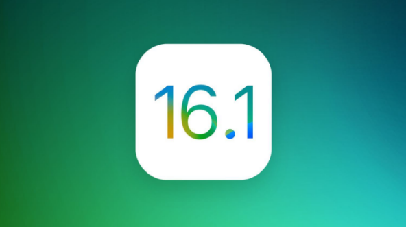 西峡苹果手机维修分享iOS 16.1 RC版升级_iOS 16.1 RC版一键刷机教程 