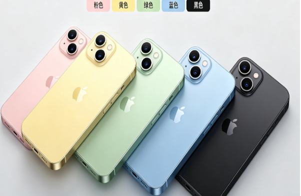 西峡苹果手机维修分享iPhone 15换电池 