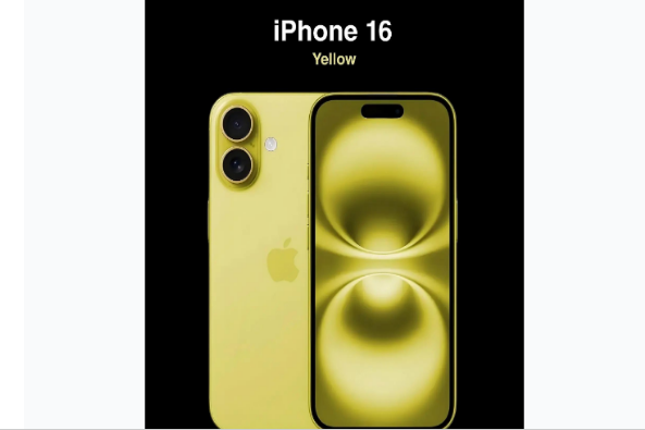 西峡苹果手机维修分享iPhone 16换电池 